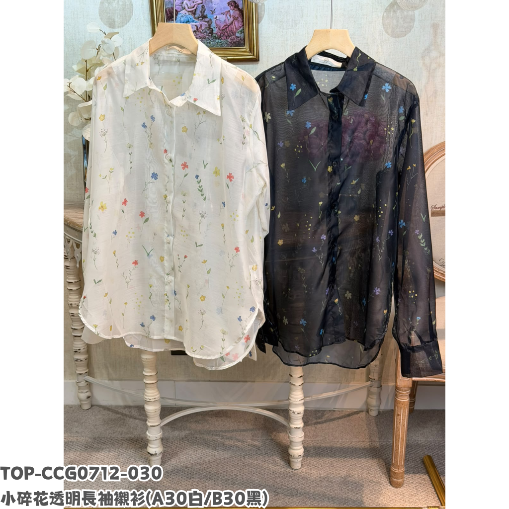 TOP-CCG0712-030 小碎花透明長袖襯衫 (A30白/B30黑)