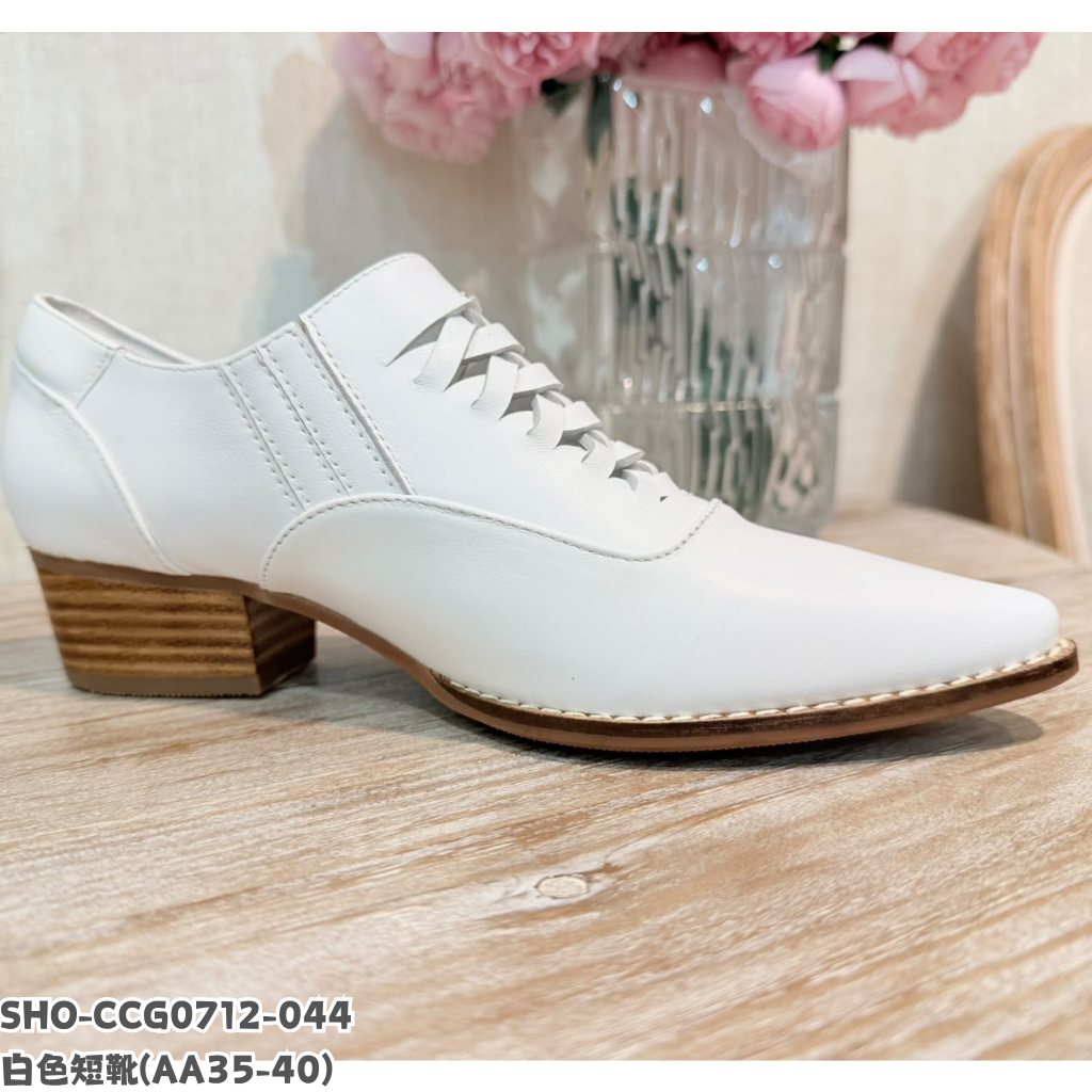 SHO-CCG0712-044 白色羊仔皮粗跟牛津鞋 (AA35-40)