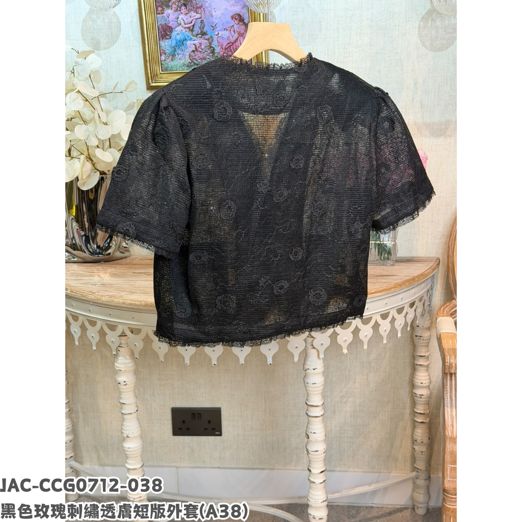 JAC-CCG0712-038 黑色玫瑰刺繡透膚短版外套 (A38)