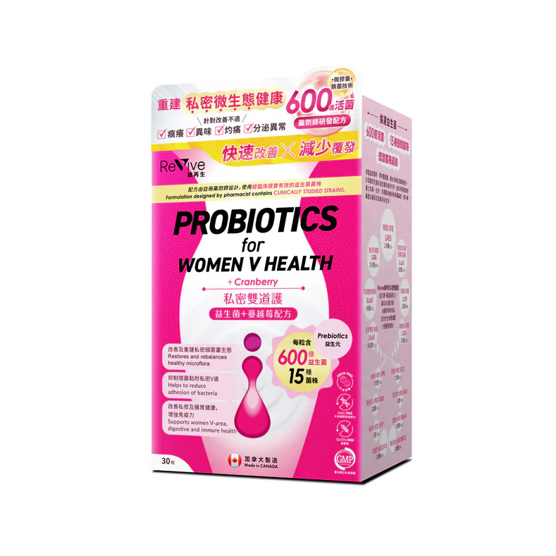 Revive Probiotics for Women V Health + Cranberry 30 Capsules