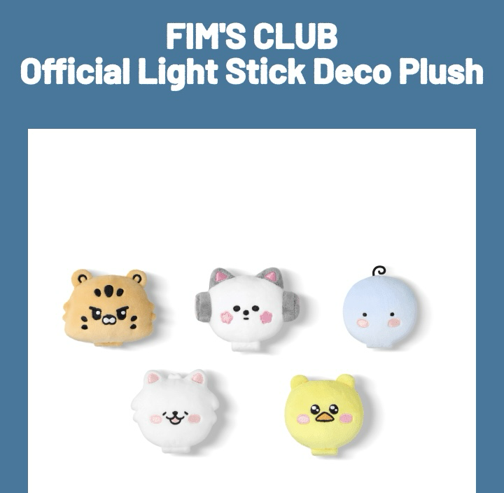 LE SSERAFIM Pureflow Light stick Deco plush