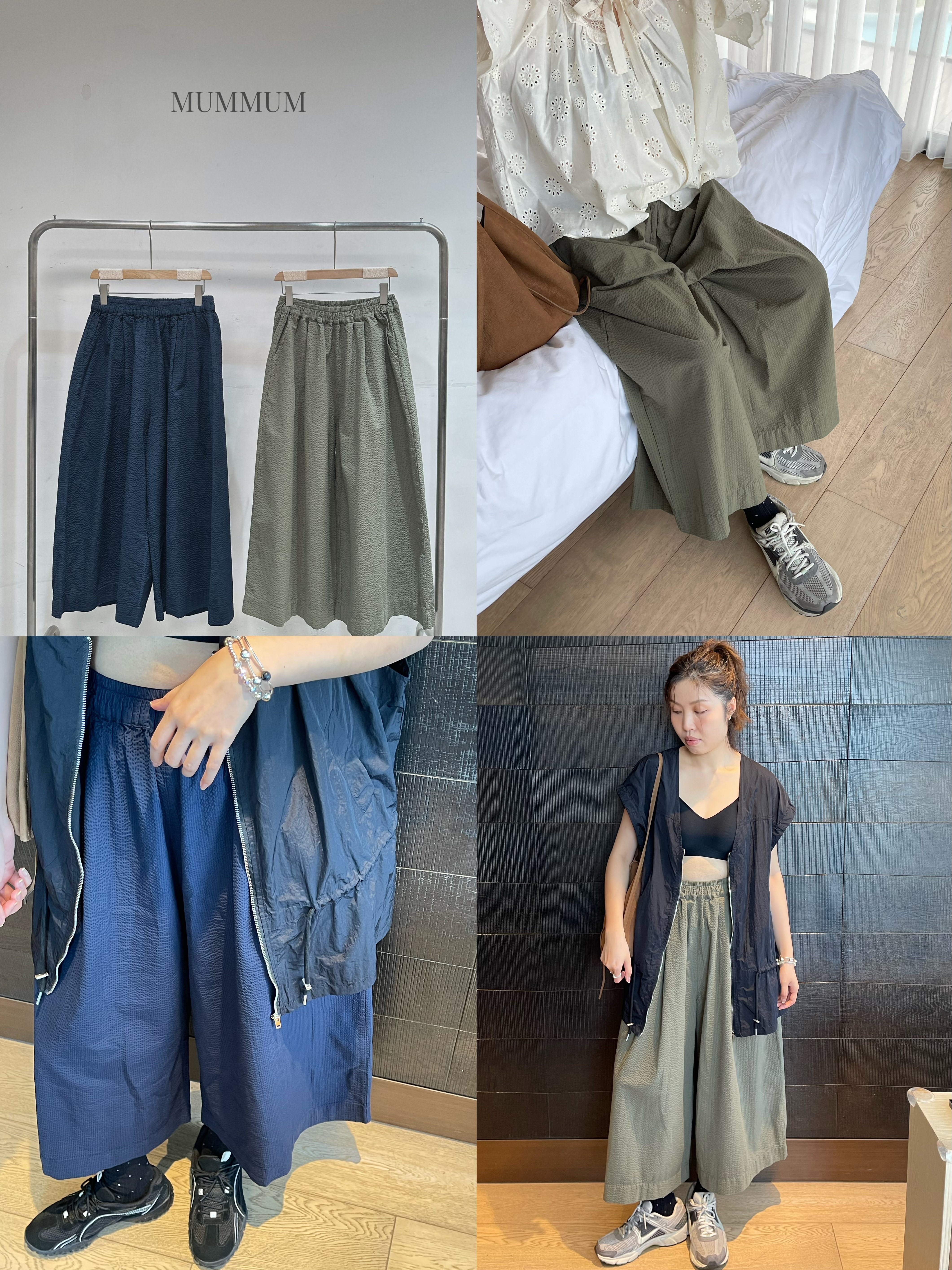 03797a/立體皺感闊腿休閒褲　28-44/48/36