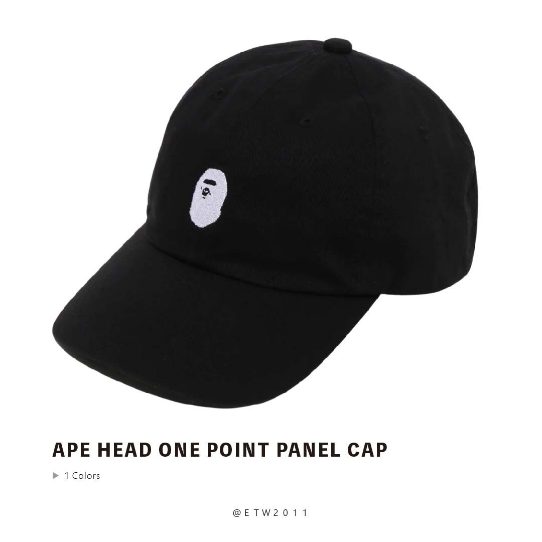 ☆ETW☆【EASY TO WEAR】BAPE APE HEAD ONE POINT PANEL CAP 猿人頭 老帽 經典 刺繡 棒球帽