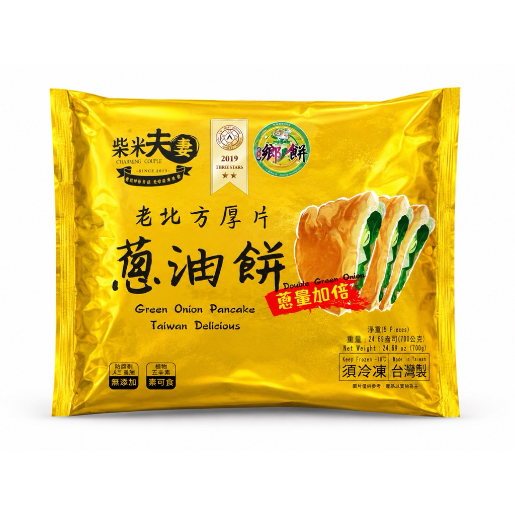 （五辛素）柴米夫妻 老北方厚片蔥油餅700g｜蔥量加倍｜三星青蔥｜厚片蔥油餅｜氣炸鍋｜早餐｜冷凍食品｜團購熱銷｜居家料理