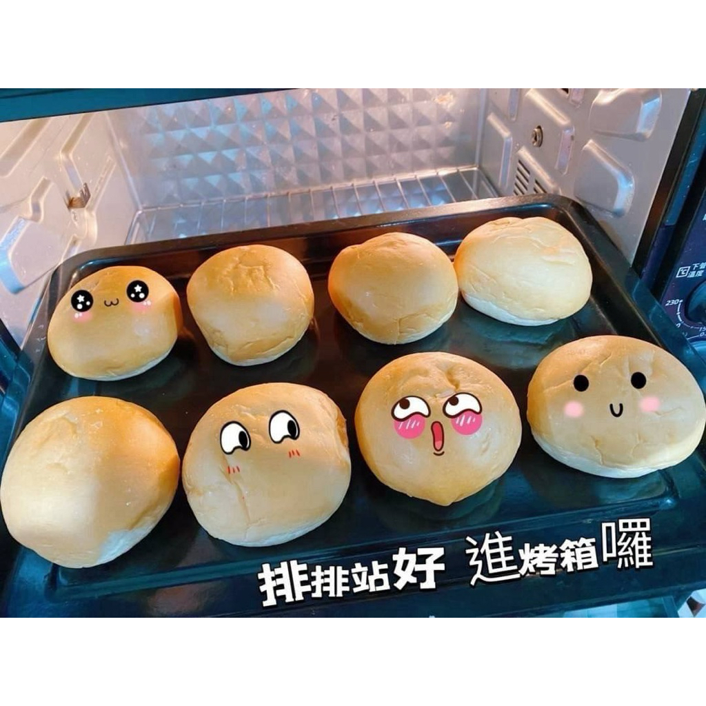 復興空廚×初鹿鮮乳 爆漿奶油餐包 8入｜初鹿鮮奶｜奶油餐包｜早餐｜下午茶｜冷凍餐包｜氣炸鍋｜烤箱