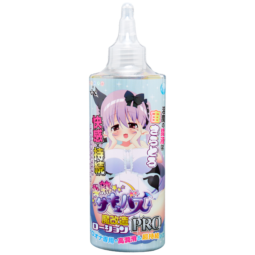 Kiterukiteru x Pepee - Succubus's Magically Improved Lubricant pro 200ml