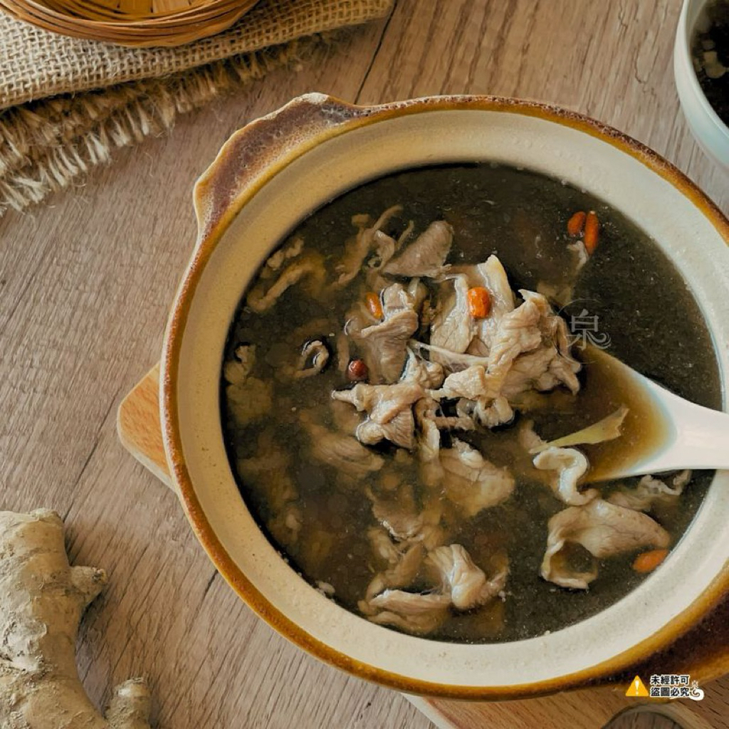 藥膳羊肉湯 500g 養生羊肉湯｜羊肉爐｜養生湯品｜冷凍即食｜火鍋湯底｜真空包｜露營美食