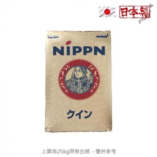 NIPPN Nippon Queen Japanese Bread Flour Non-bleached (1kg) (Repack)
