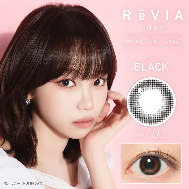 (現貨減價) Revia 1 day (Black)(10片)