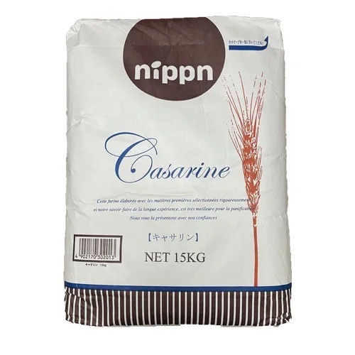 Japanese CASARINE Bread Flour (1kg) (Repack)