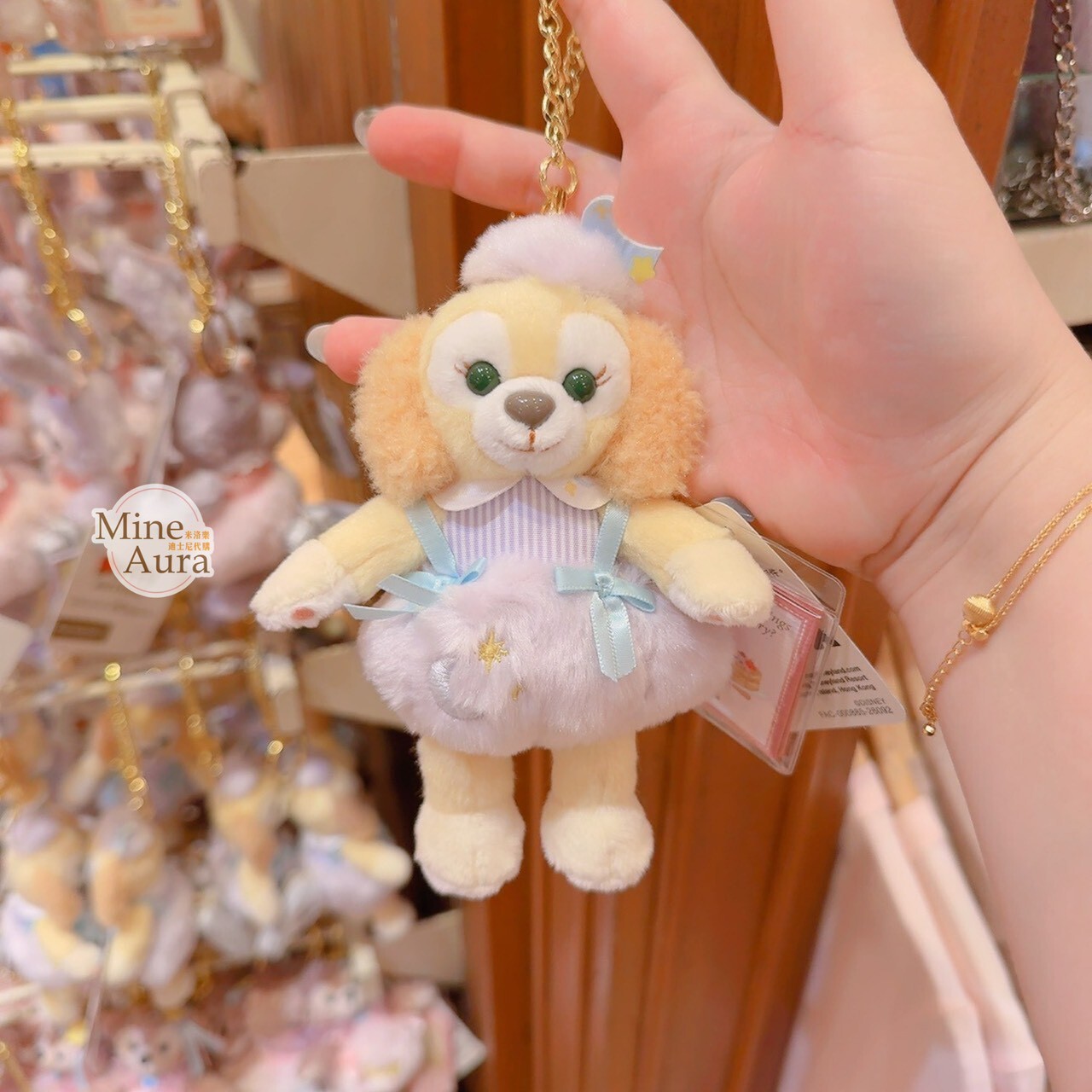 達菲 Duffy 與好友們 夏日天空系列 可琦安 餅乾 CookieAnn 絨毛 吊飾 鑰匙圈 -香港迪士尼樂園