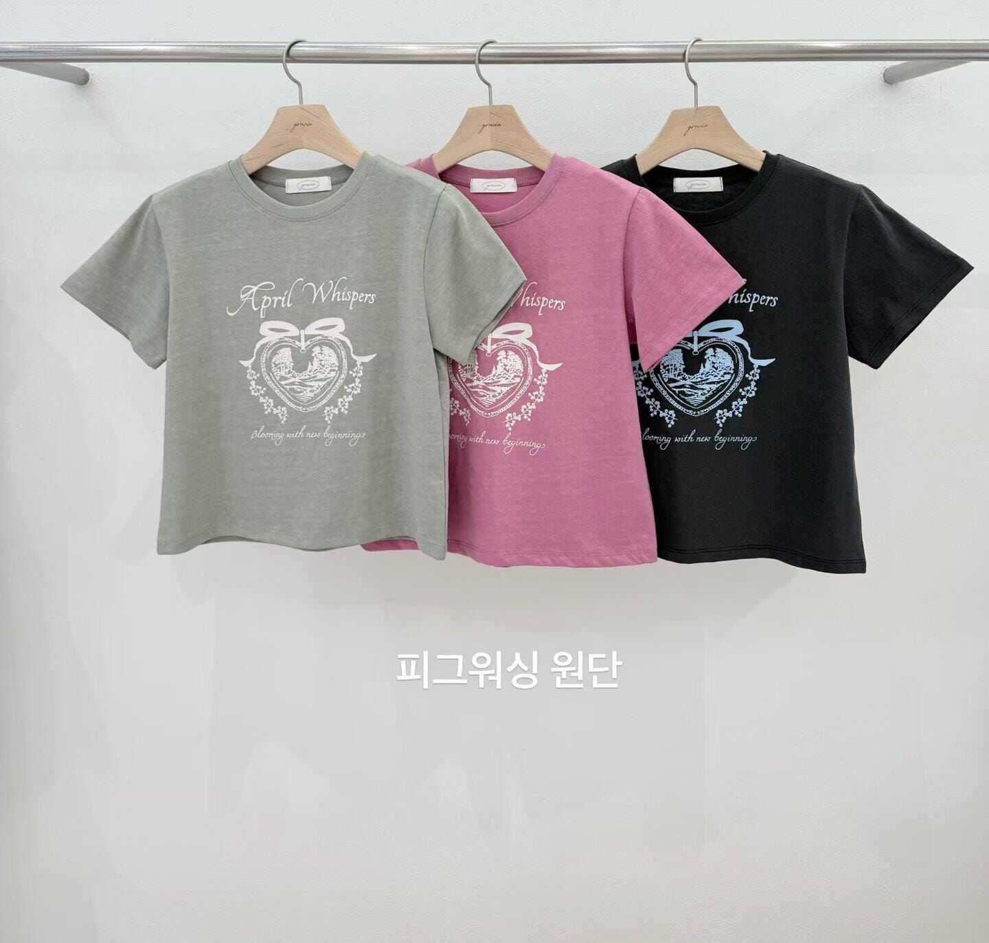 GC6403 復古心形logo短袖上衣