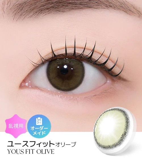 [Toric] Lensme Torica YOUS FIT OLIVE Contact Len