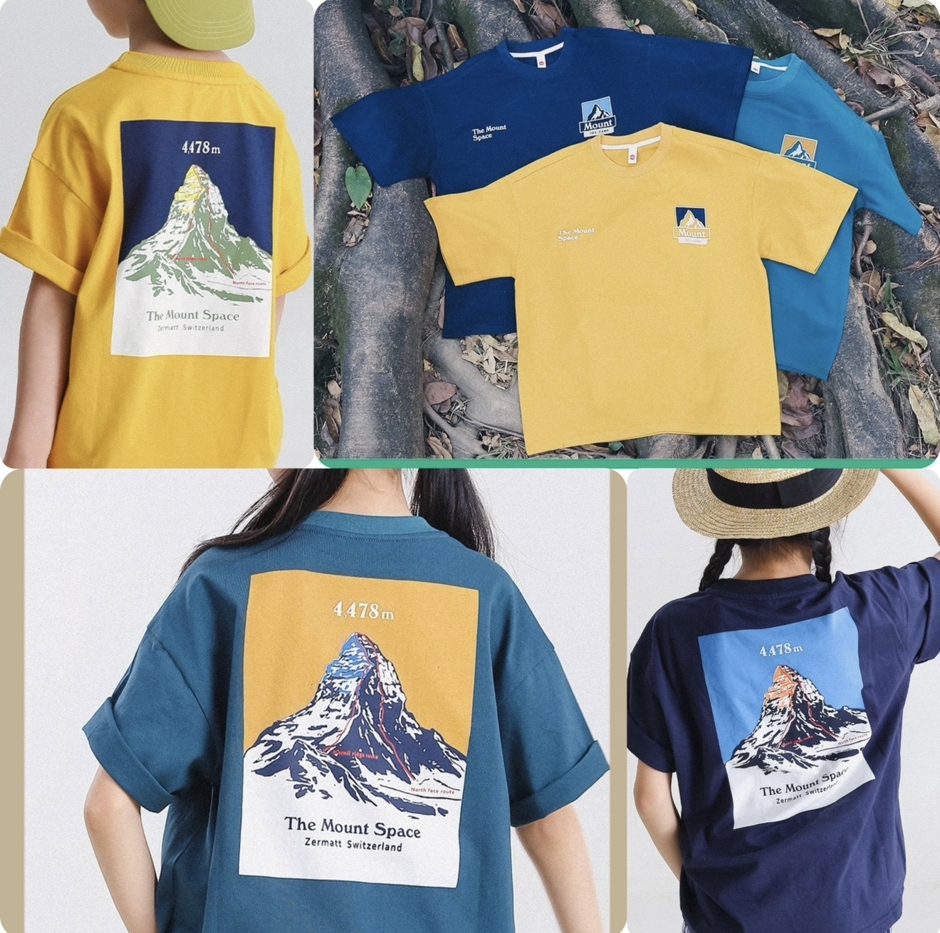 兒童日系背印雪山短袖Tee-2600529