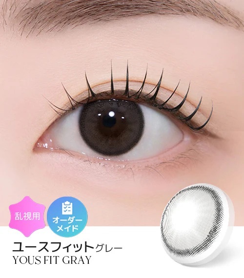 [散光] Lensme Torica YOUS FIT Gray 隱形眼鏡