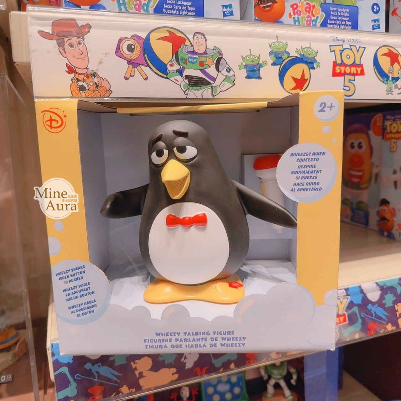 企鵝 吱吱 Wheezy 造型 玩具 玩具總動員 Toy Story -香港迪士尼樂園