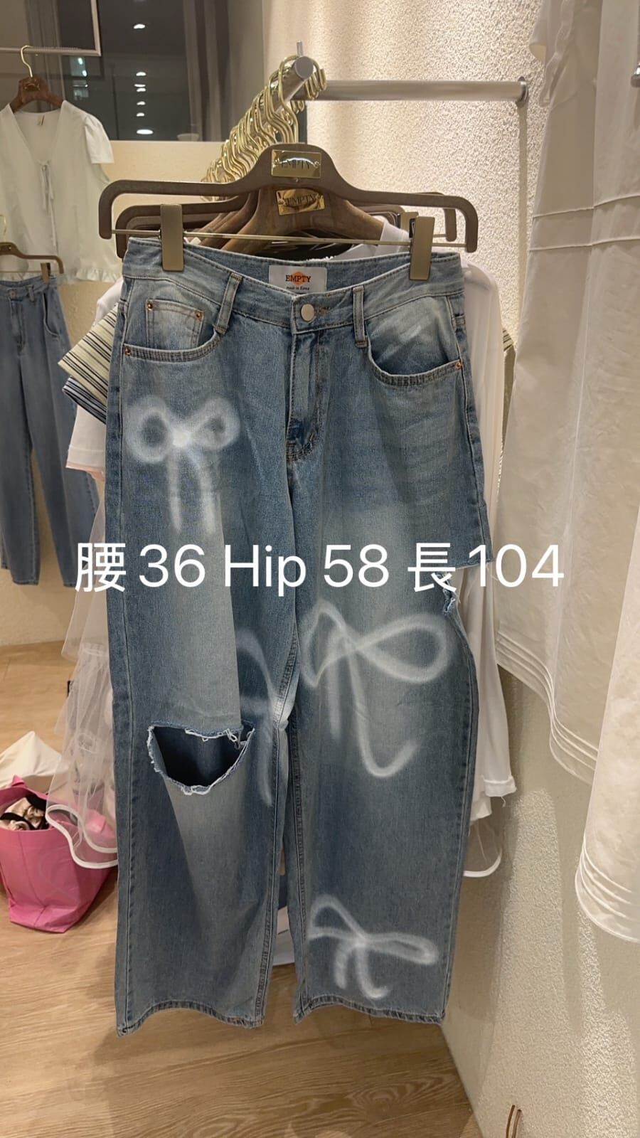 EP6431 蝴蝶結破洞牛仔褲 *特價貨品不設退換*