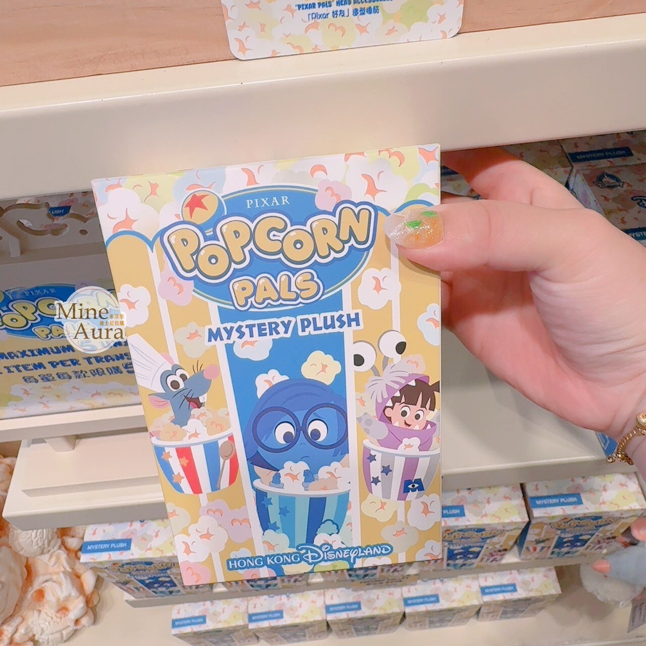 樂園期間限定 皮克斯 Pixar 爆米花快閃店 絨毛 娃娃 玩偶 盲選盒 盲盒 -香港迪士尼樂園