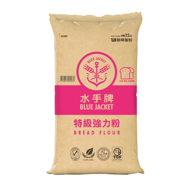 Blue Jacket Bread Flour (3kg) (Repack)