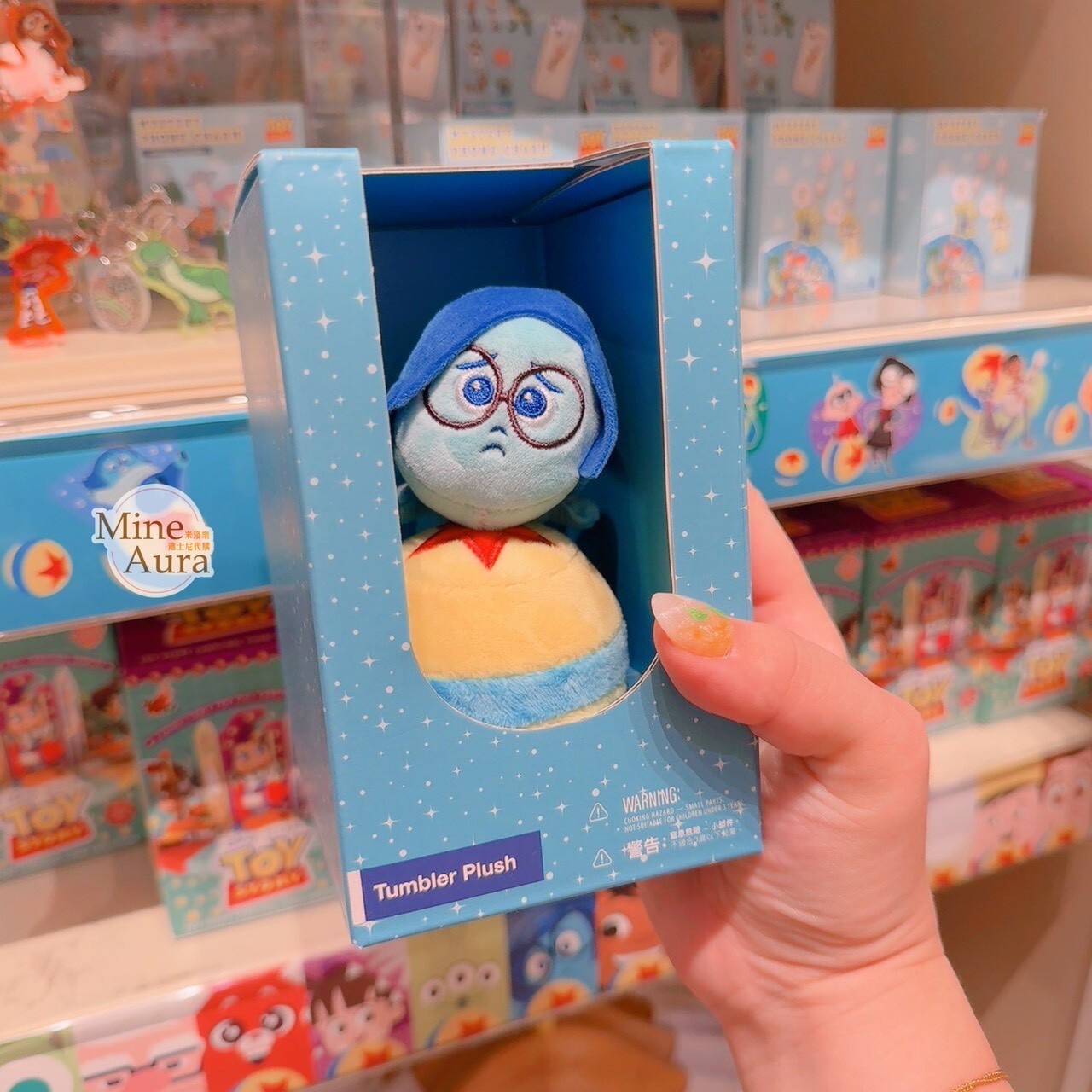 皮克斯 Pixar 玩轉夏日系列 憂憂 Sadness 絨毛 趴趴 迷你公仔 娃娃 (搭配個人客製髮圈用) 腦筋急轉彎 Inside Out -香港迪士尼樂園