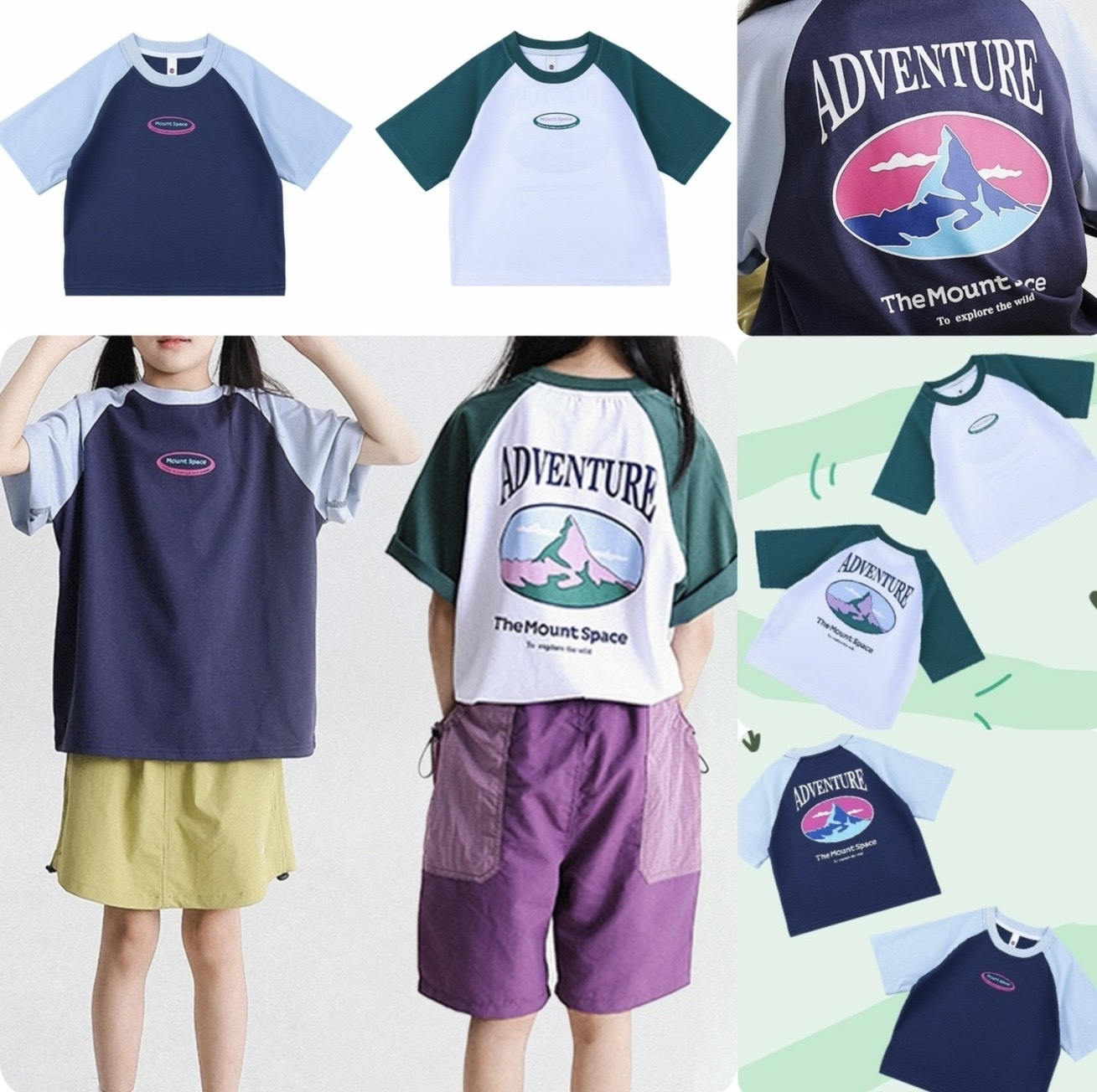 兒童背印ADVENTURE拼色牛角肩短袖Tee -2600534