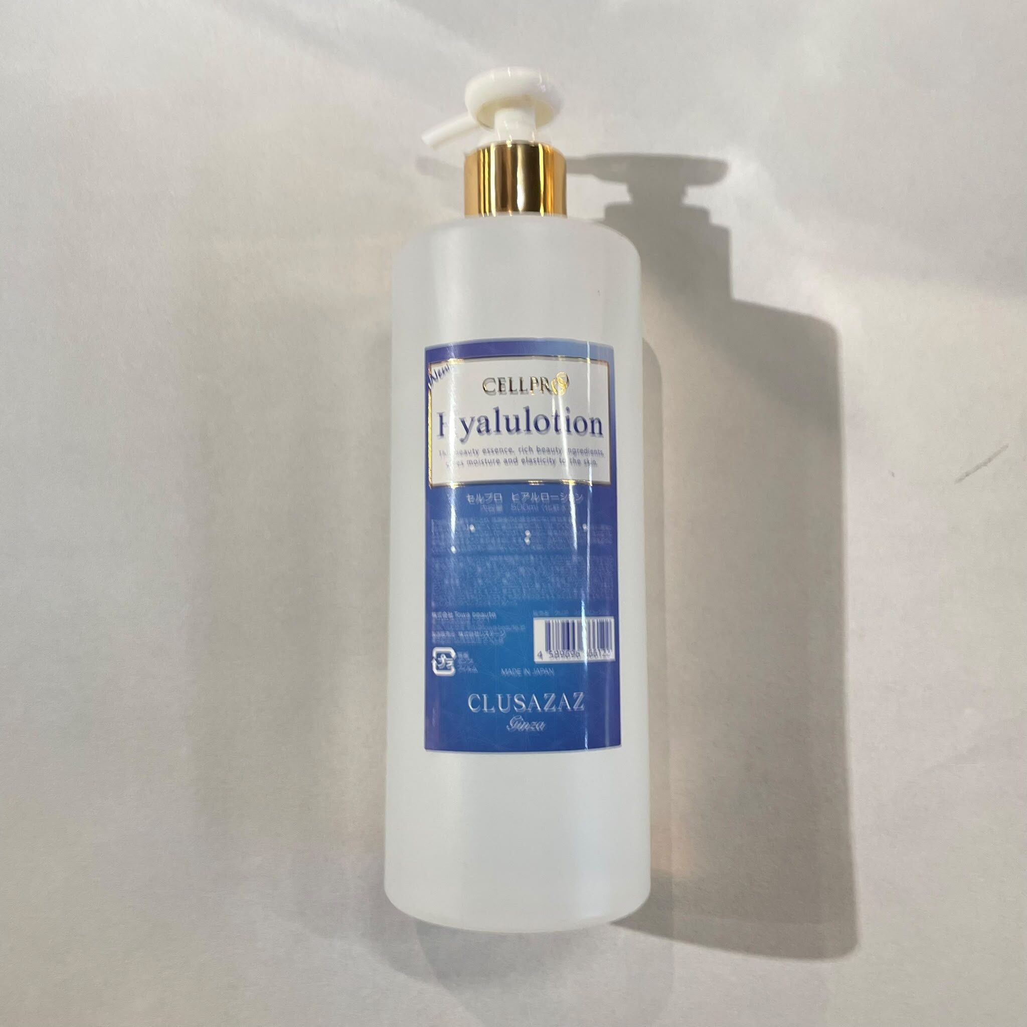 關鍵字HS3-Cellpro Hyalulotion 500ml 優惠價$148