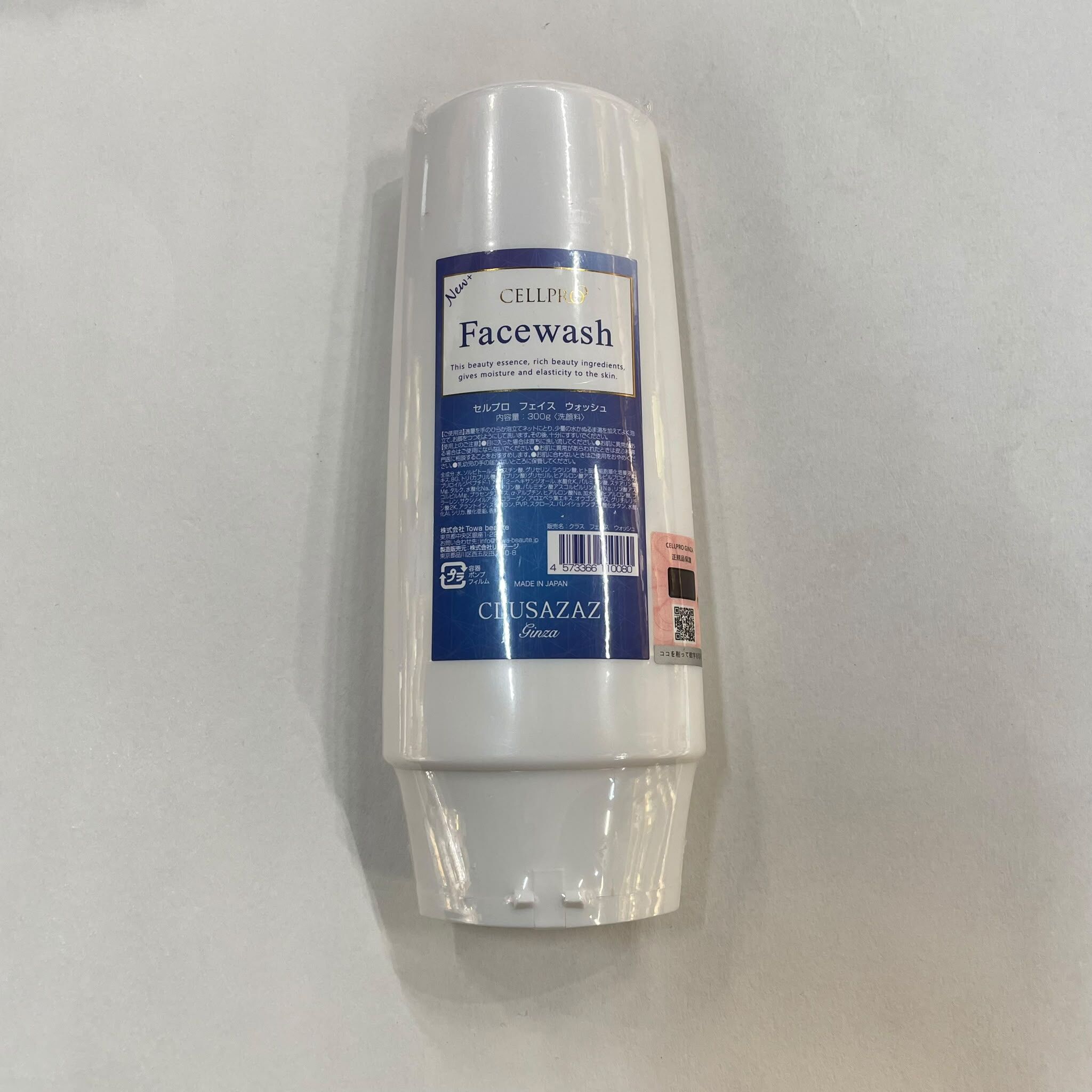關鍵字HS2-Cellpro Facewash 300g 優惠價$148