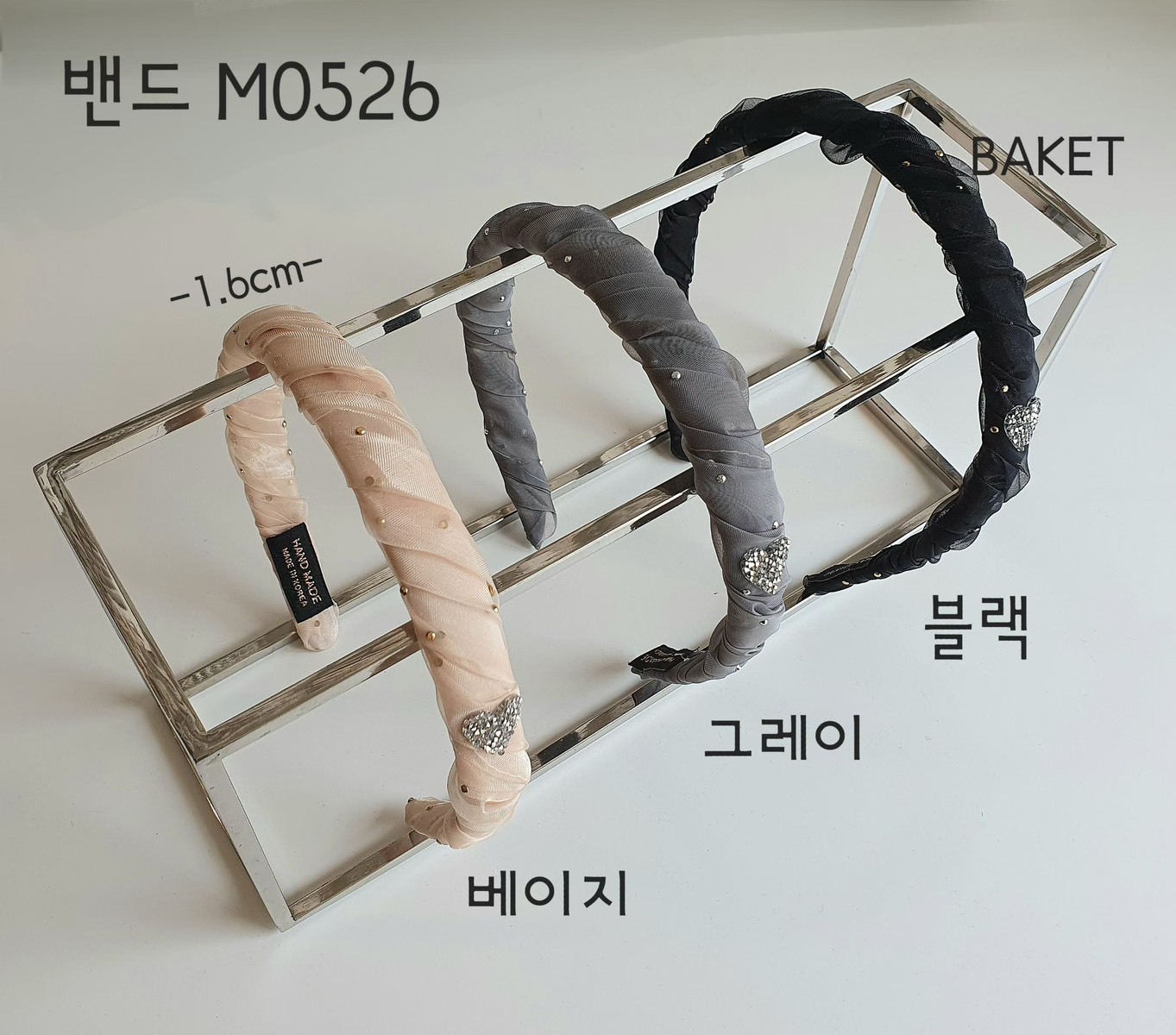 紗愛心鑽髮箍