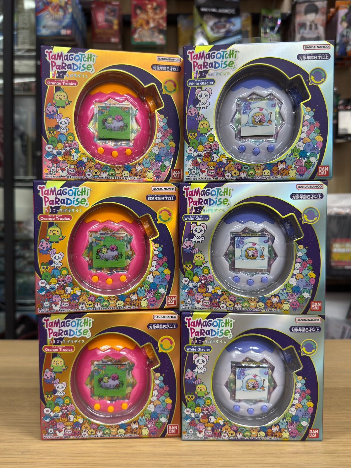 TAMAGOTCHI PARADISE Tropical Orange & White Glacier