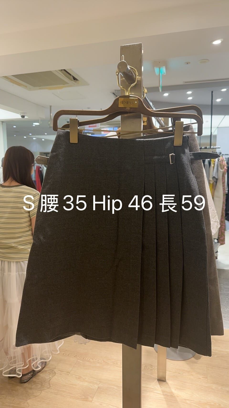 EP6423 單邊百褶中長裙 *特價貨品不設退換*