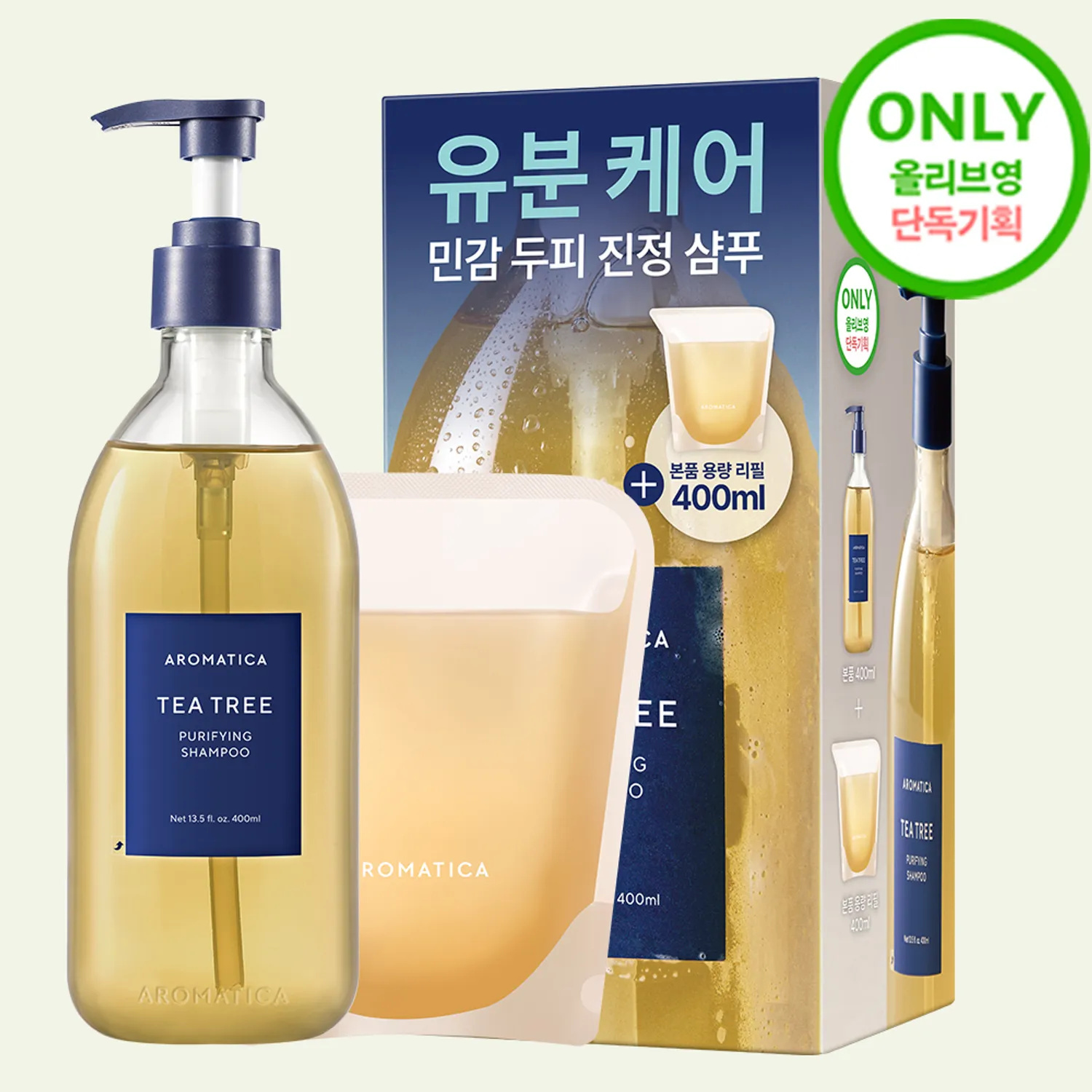 AROMATICA 茶樹控油深層淨化特護洗髮露 400ml
