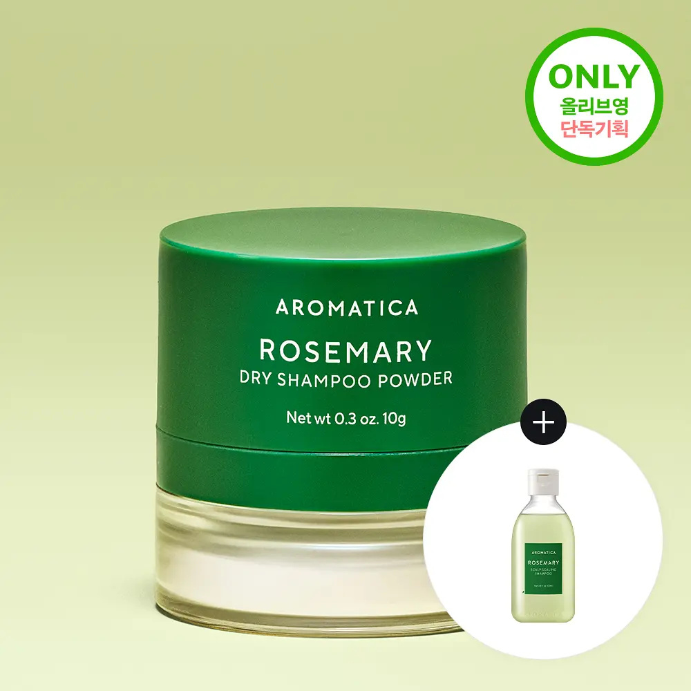 AROMATICA 迷迭香瞬效控油乾洗髮蜜粉 10g