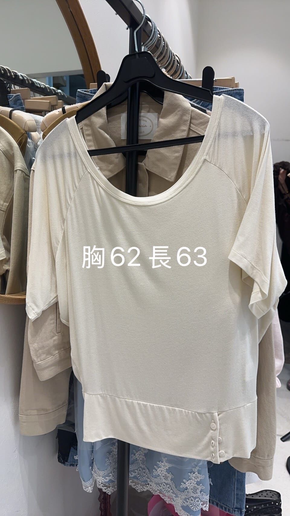 GC6452 可露肩側開叉上衣 *特價貨品不設退換*