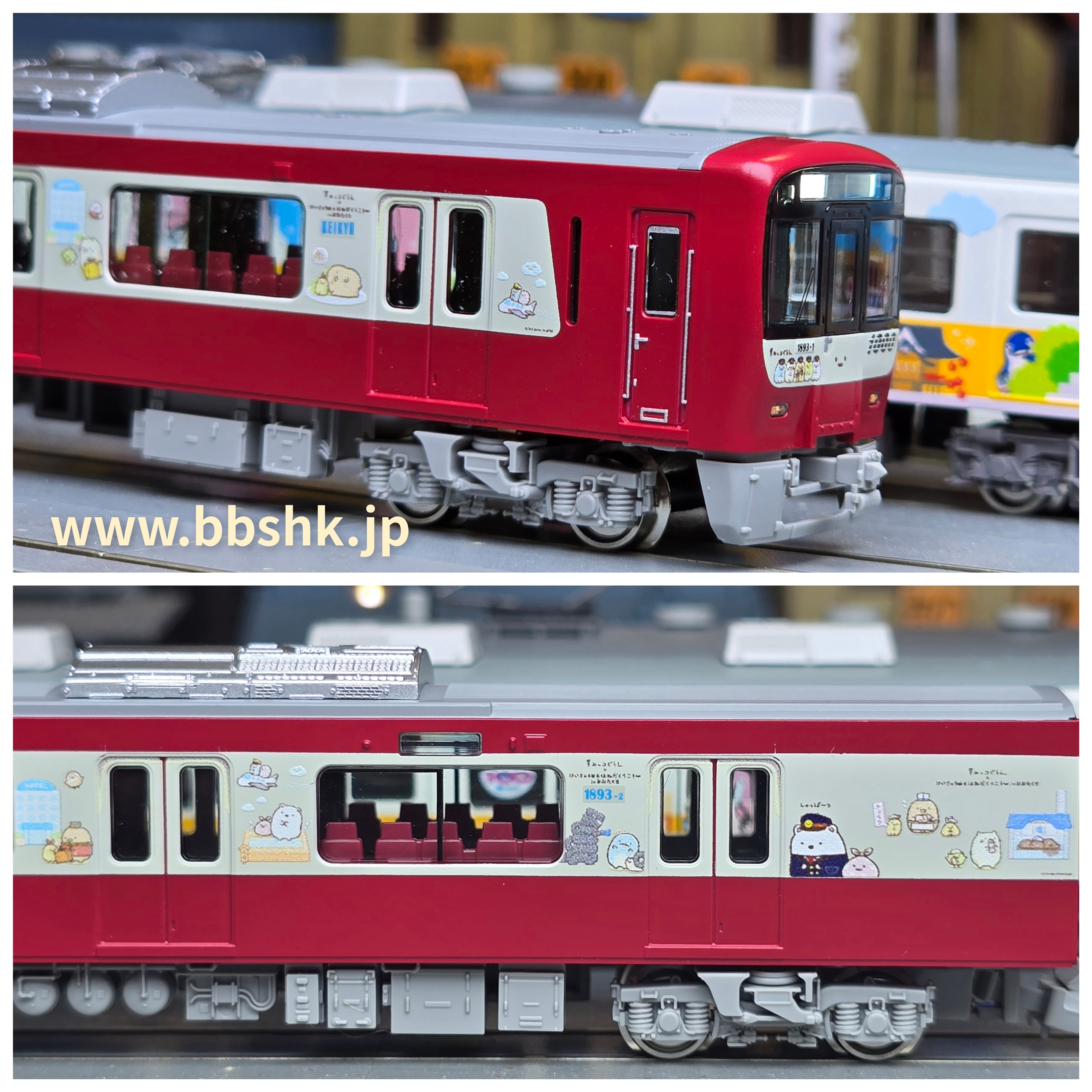 GREENMAX 50836 京急新1000形1890番台(角落生物10周年号) 4両(有動力車)
