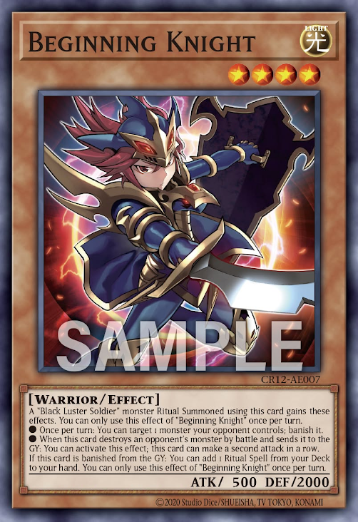 CR12-AE007 Beginning Knight(開闢的騎士)