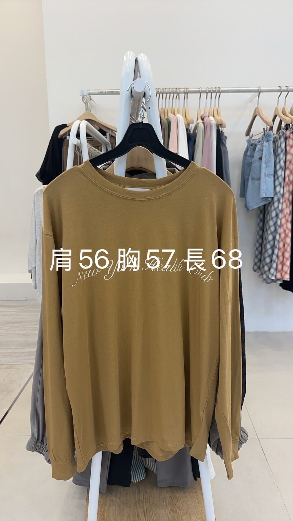FP6410 字母長袖Tee *特價貨品不設退換*