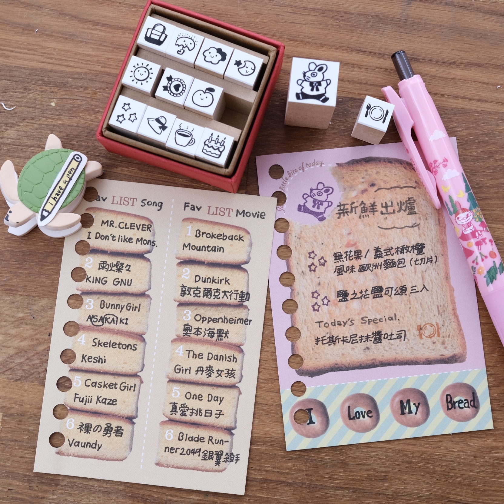 小兔跳躍 北岸由美聯名 迷你 木頭印章｜Sanby 日本