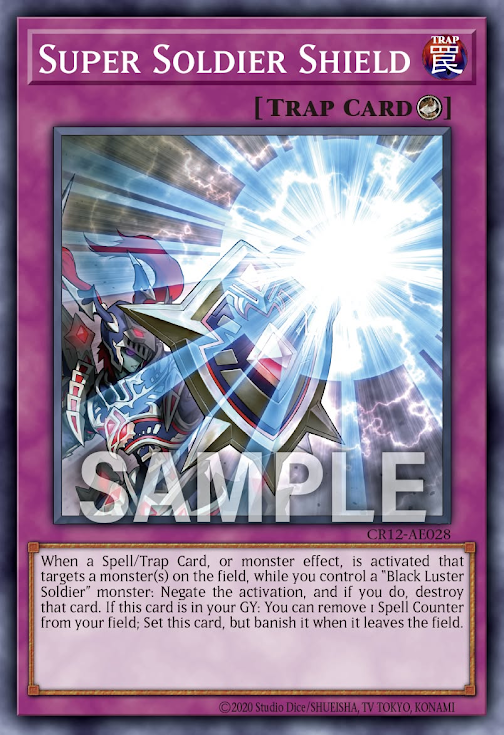 CR12-AE028 Super Soldier Shield(超戰士之盾)