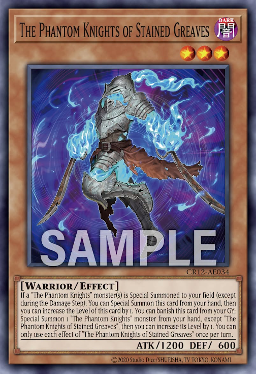 CR12-AE034 The Phantom Knights of Stained Greaves(幻影騎士團 汙脛甲)