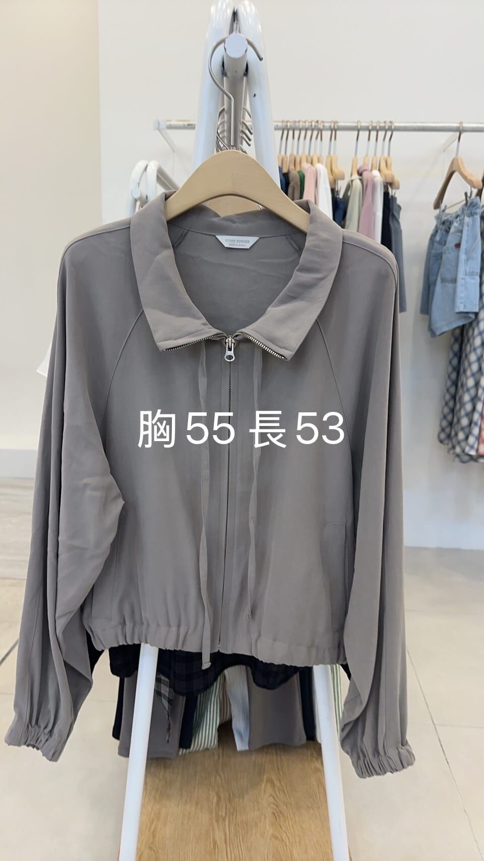 FP5419 反領抽繩外套 *特價* (優惠碼同充值購物金不適用)