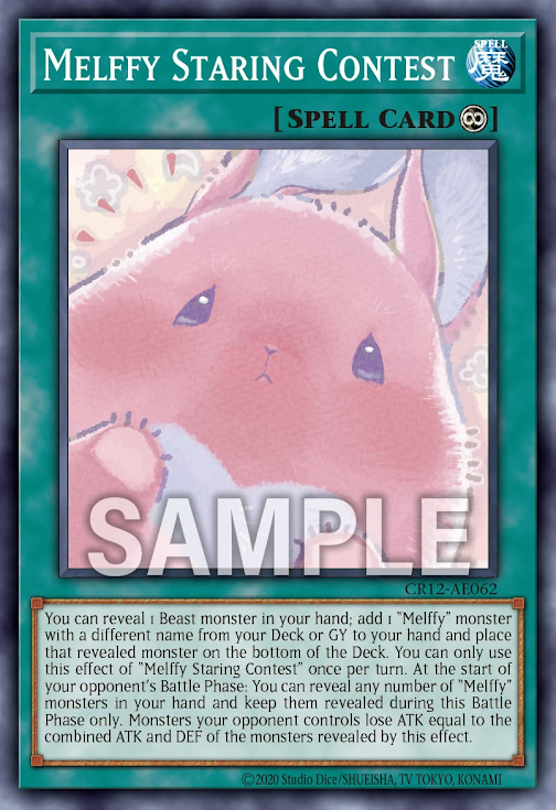 CR12-AE062 Melffy Staring Contest(童話動物凝視比賽)