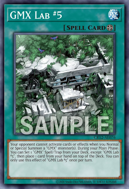 CR12-AE076 GMX Lab #5(舊GMX第5研究所)