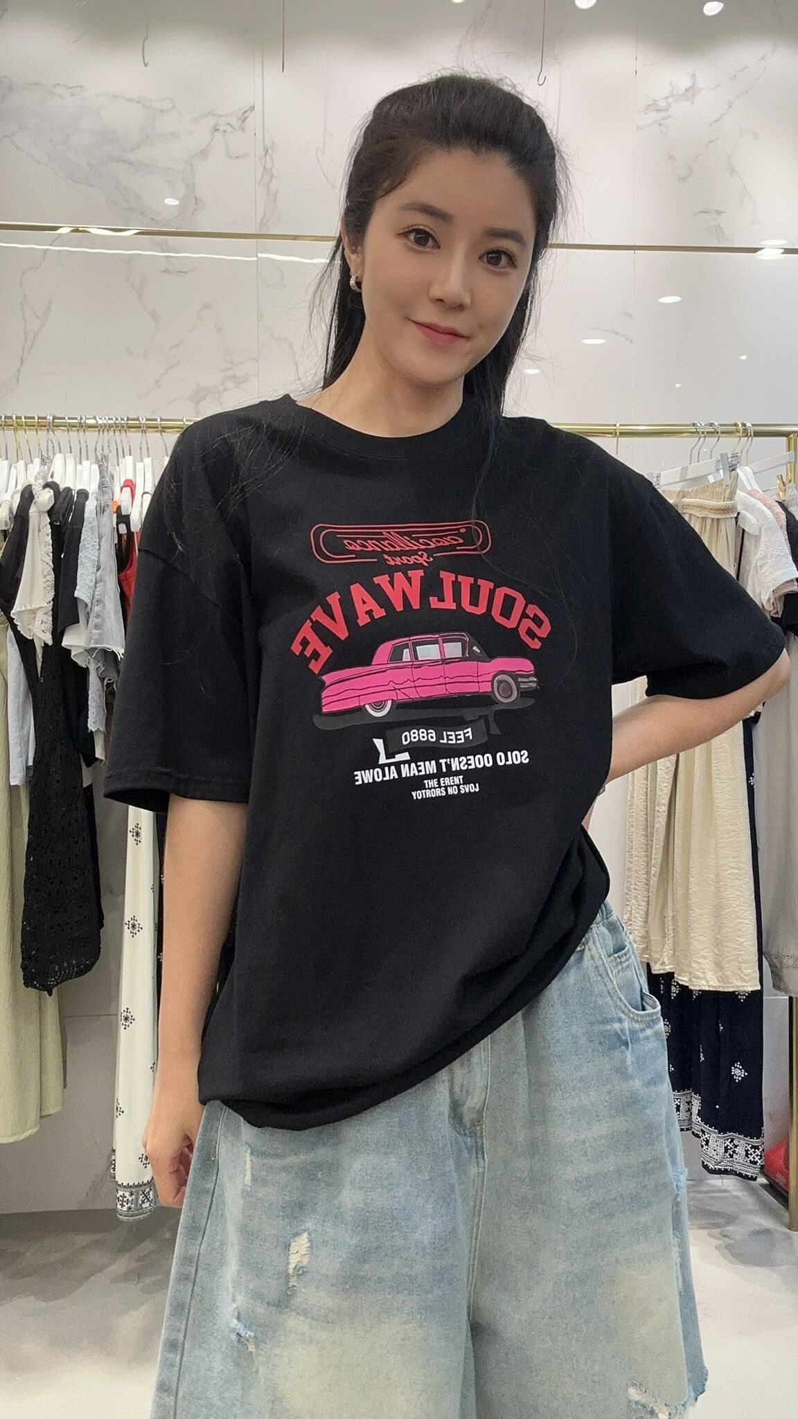 MJ18 Z