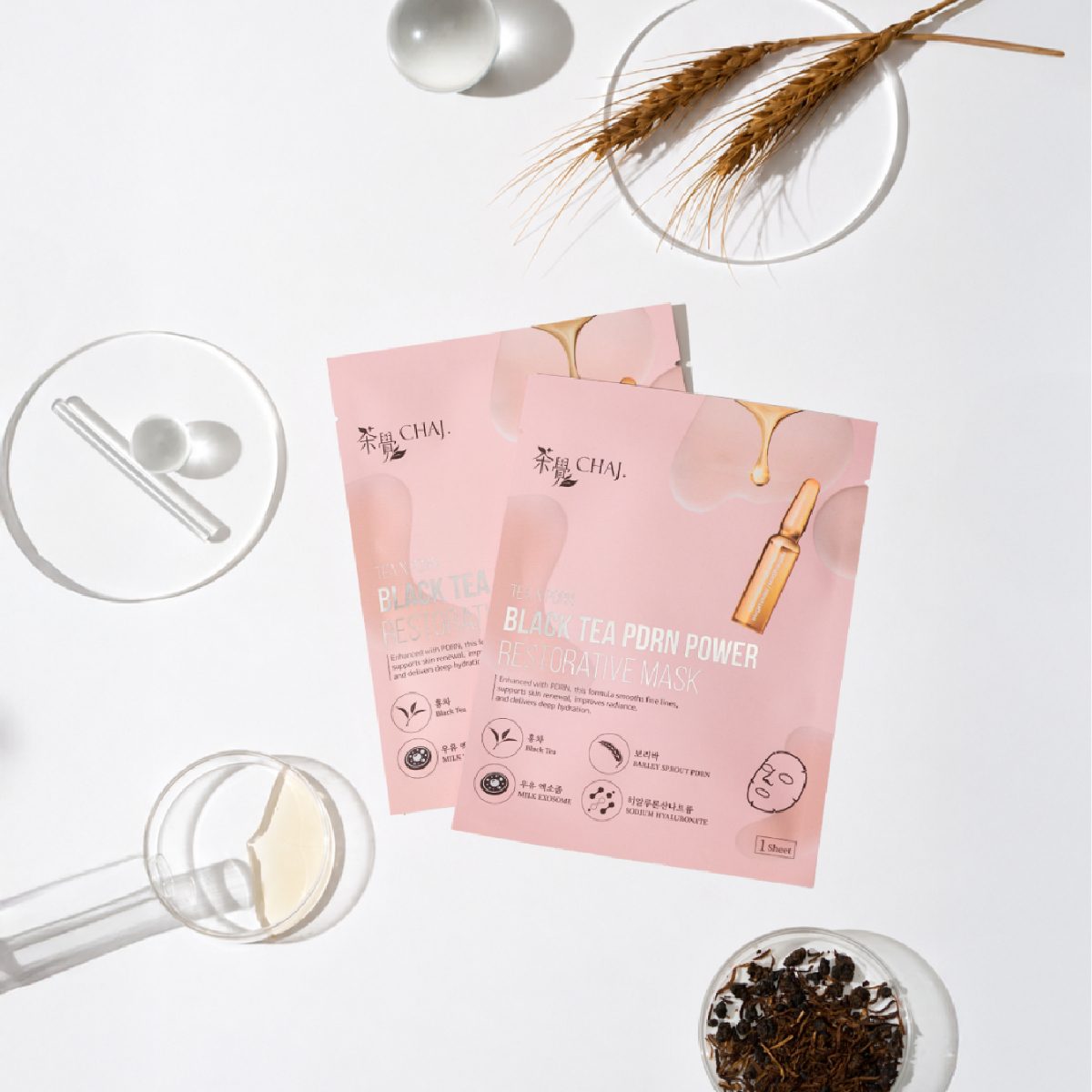 茶覺 - 紅茶PDRN外泌體水光面膜(4片/盒)