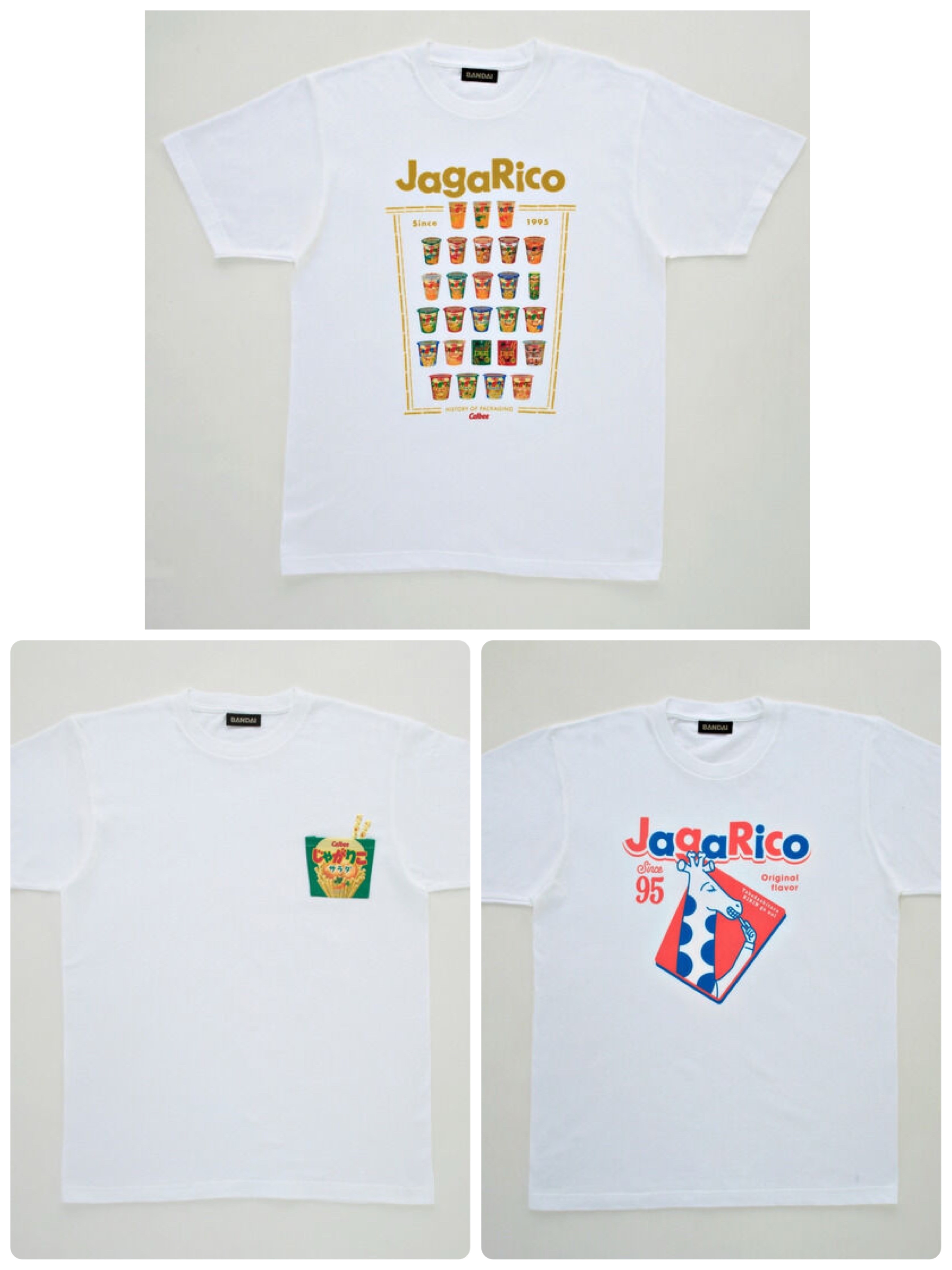 254422 Pbandai 預訂 2026/8月 カルビー　じゃがりこ　デザインTシャツ（全3種）