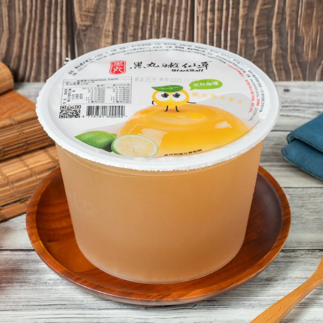 (團購)黑丸家庭號(08/27到貨)