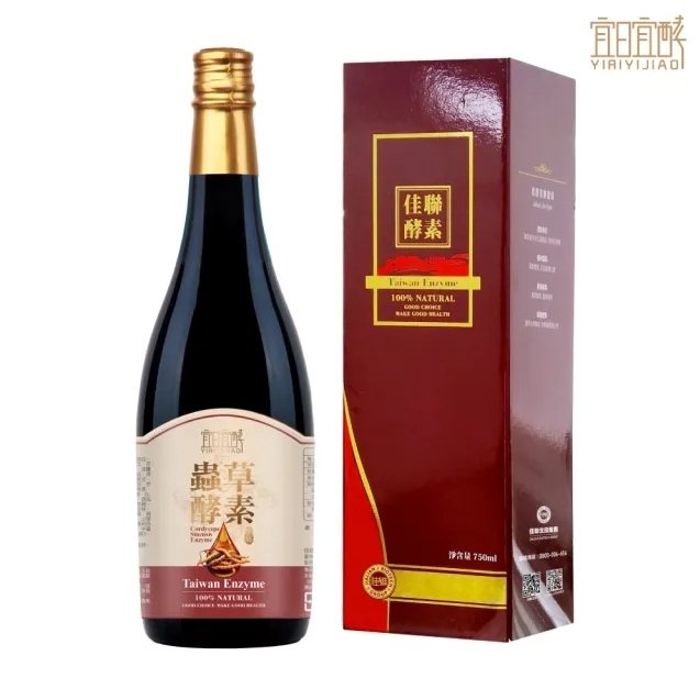桃園院｜宜日宜酵蟲草酵素液 750ml/瓶 (蟲草多醣體、健康防護、養生補氣、佳聯、素食)