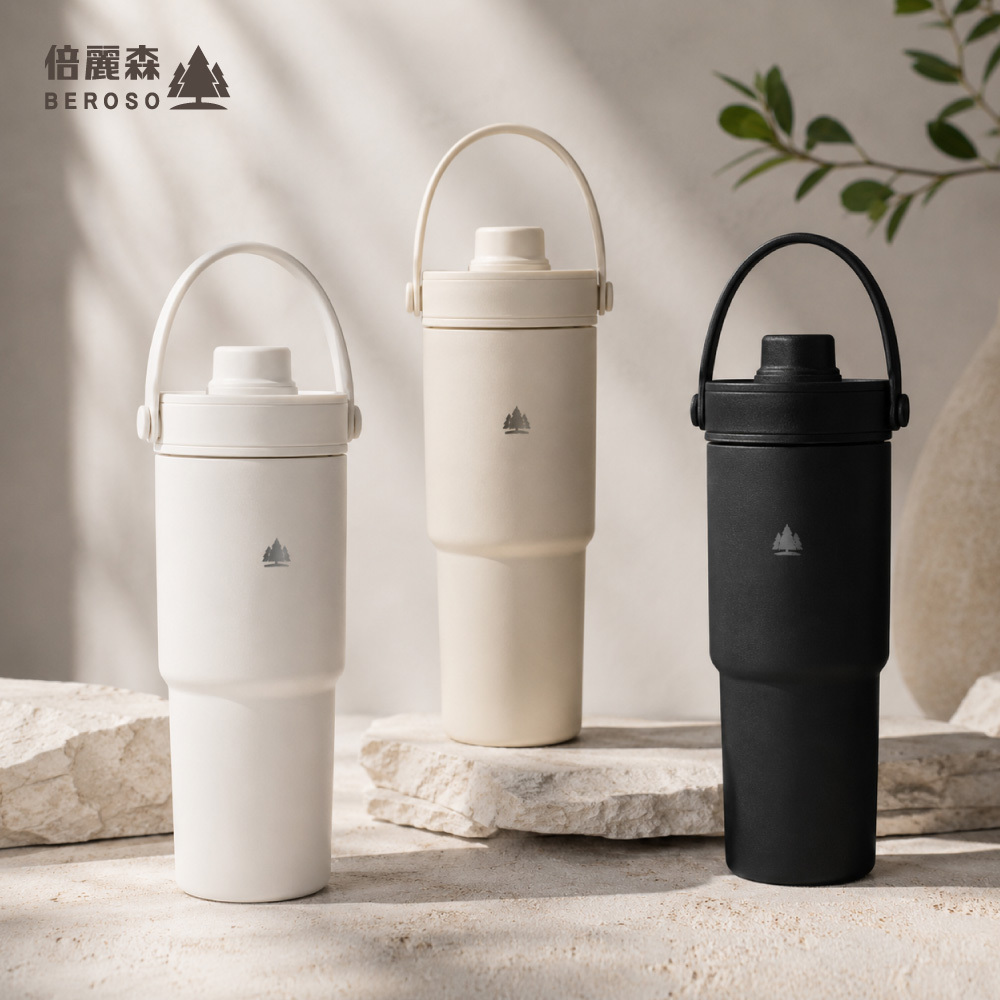加一元多一件｜【Beroso 倍麗森】不鏽鋼內陶瓷保溫環保手提杯 735ml-ECU5