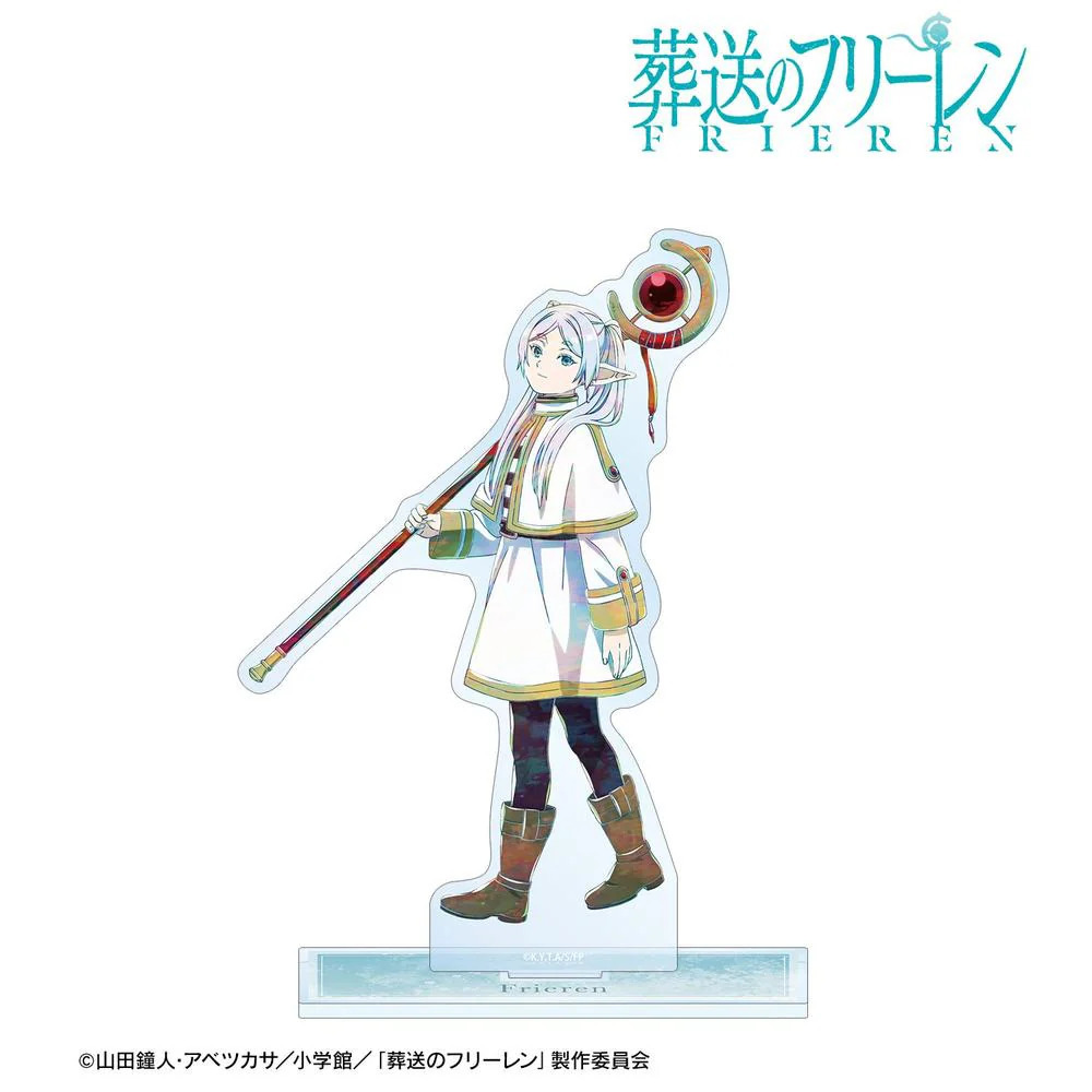 【葬送的芙莉蓮】芙莉蓮 Ani-Art BIG 壓克力立牌 ver.B 日本製