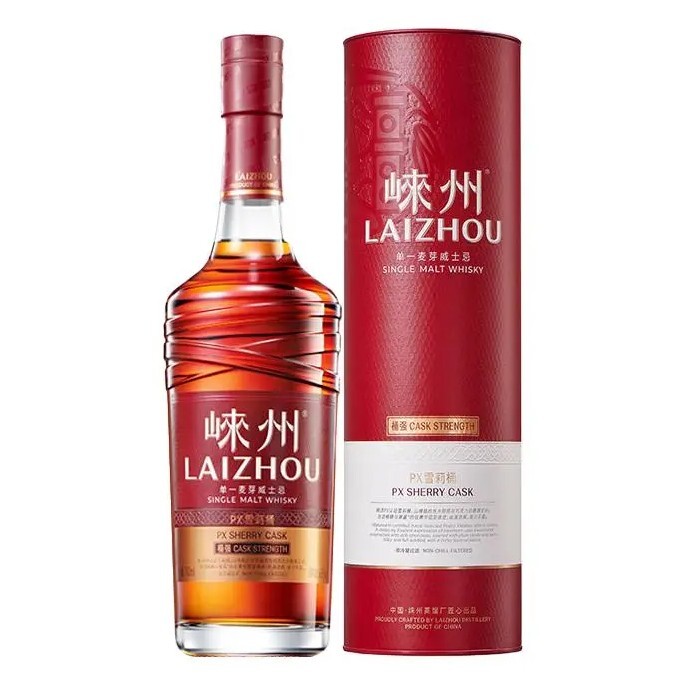 Lai Zhou Single Malt PX Sherry Cask Strength 700ml
